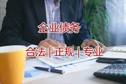 债务人失踪，法院诉讼途径受阻如何应对？